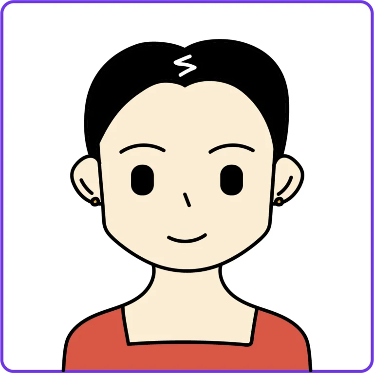 Nhu